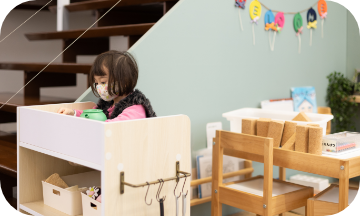 小さなお子さまもぜひご一緒に