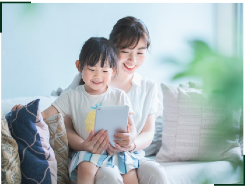 満足のいく暮らしを叶える家づくりを行います。