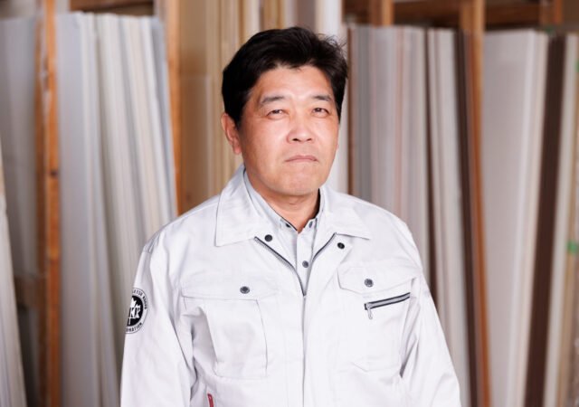 大倉