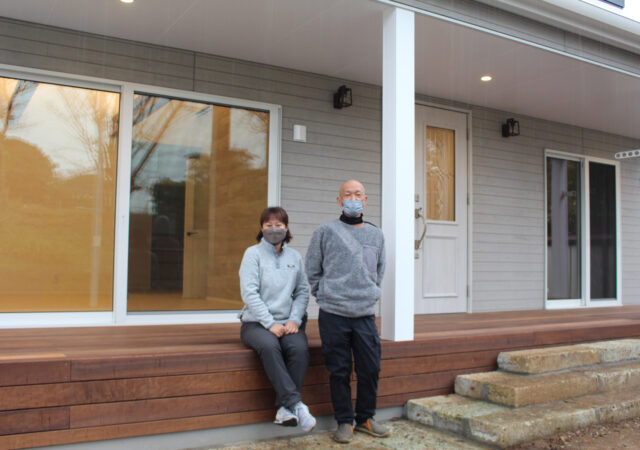 私たちが求めている”暮らし”を叶えてくださった