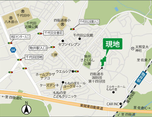 落ち着いた住宅地と、お買い物アクセスの良さで人気